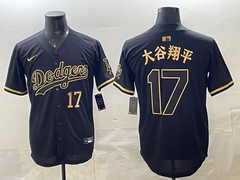 Men 2026 Los Angeles Dodgers #17 Ohtani black Game Nike MLB Jersey 005->los angeles dodgers->MLB Jersey